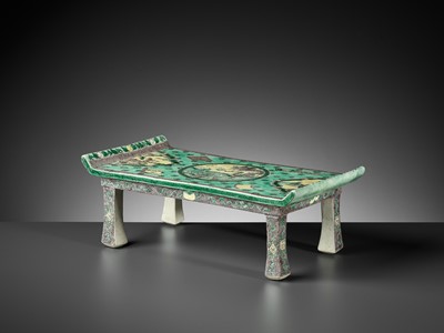 Lot 415 - A FAMILLE VERTE ‘CARP AND DRAGON’ STAND, KANGXI PERIOD