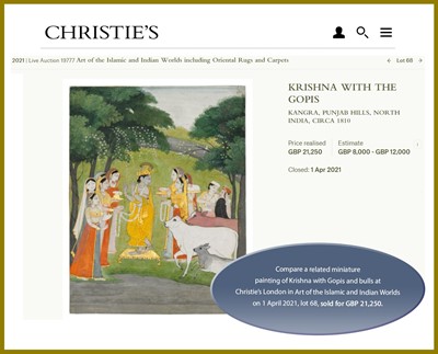 Lot 1341 - AN INDIAN MINIATURE PAINTING OF KRISHNA WITH THE GOPIS