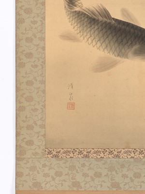Lot 305 - SEISEN: A SCROLL PAINTING OF CARPS