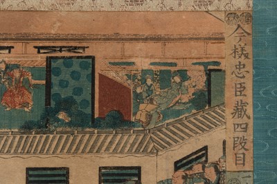 Lot 314 - A WOODBLOCK PRINT OF A SCENE FROM THE AKŌ INCIDENT