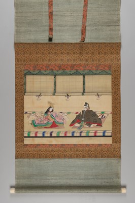 Lot 1172 - A HANGING SCROLL PAINTING OF TWO COURTIERS