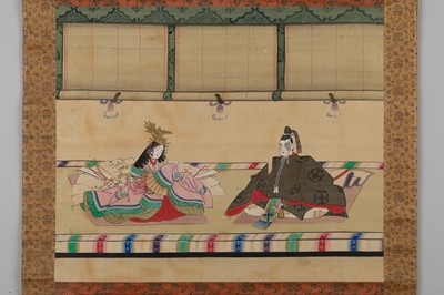 Lot 1172 - A HANGING SCROLL PAINTING OF TWO COURTIERS