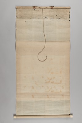 Lot 1172 - A HANGING SCROLL PAINTING OF TWO COURTIERS