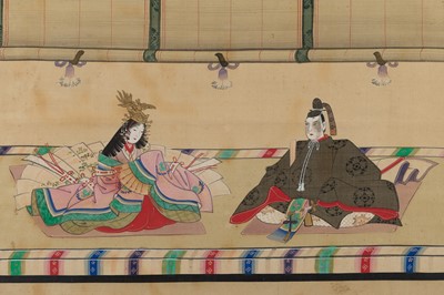 Lot 1172 - A HANGING SCROLL PAINTING OF TWO COURTIERS