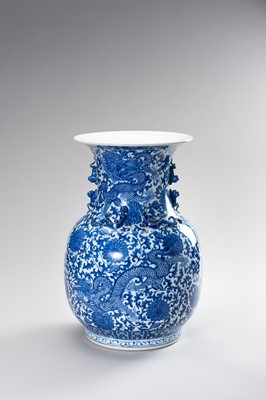 Lot 844 - A LARGE BLUE AND WHITE ‘DRAGON’ BALUSTER VASE
