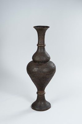 Lot 1278 - A VERY LARGE PERSIAN RETICULATED BRONZE VASE
