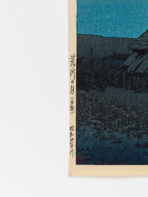 Lot 309 - KAWASE HASUI: A COLOR WOODBLOCK PRINT OF THE FULL MOON OVER THE ARAKAWA RIVER, DATED 1929