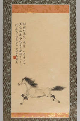 Lot 1037 - A SCROLL PAINTING OF A GALLOPING HORSE