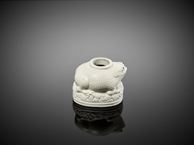 Lot 233 - AN UNUSUAL ‘TOAD’ BISCUIT WATER POT, QING DYNASTY