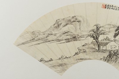 Lot 1054 - THE MAHA PRAJNA PARAMITA HRDAYA SUTRA AND A MONK HIKING ALONG THE RIVER