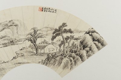 Lot 1054 - THE MAHA PRAJNA PARAMITA HRDAYA SUTRA AND A MONK HIKING ALONG THE RIVER