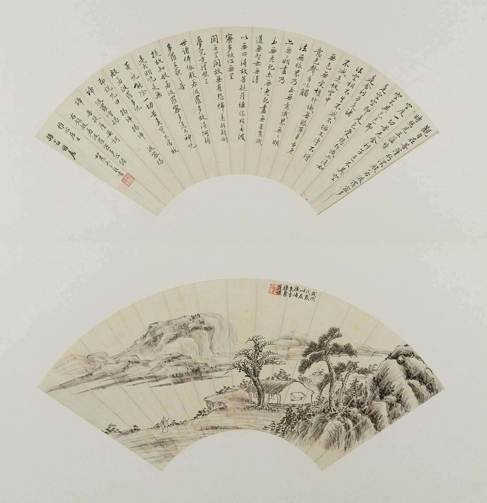 Lot 1054 - THE MAHA PRAJNA PARAMITA HRDAYA SUTRA AND A MONK HIKING ALONG THE RIVER