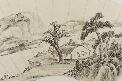 Lot 1054 - THE MAHA PRAJNA PARAMITA HRDAYA SUTRA AND A MONK HIKING ALONG THE RIVER