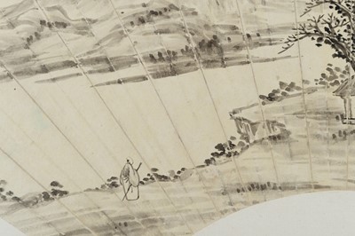 Lot 1054 - THE MAHA PRAJNA PARAMITA HRDAYA SUTRA AND A MONK HIKING ALONG THE RIVER