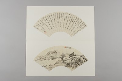 Lot 1054 - THE MAHA PRAJNA PARAMITA HRDAYA SUTRA AND A MONK HIKING ALONG THE RIVER