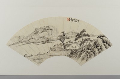 Lot 1054 - THE MAHA PRAJNA PARAMITA HRDAYA SUTRA AND A MONK HIKING ALONG THE RIVER