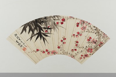 Lot 548 - 'PLUM BLOSSOMS AND BAMBOO LEAVES', BY WANG YAOQING (1881-1954)