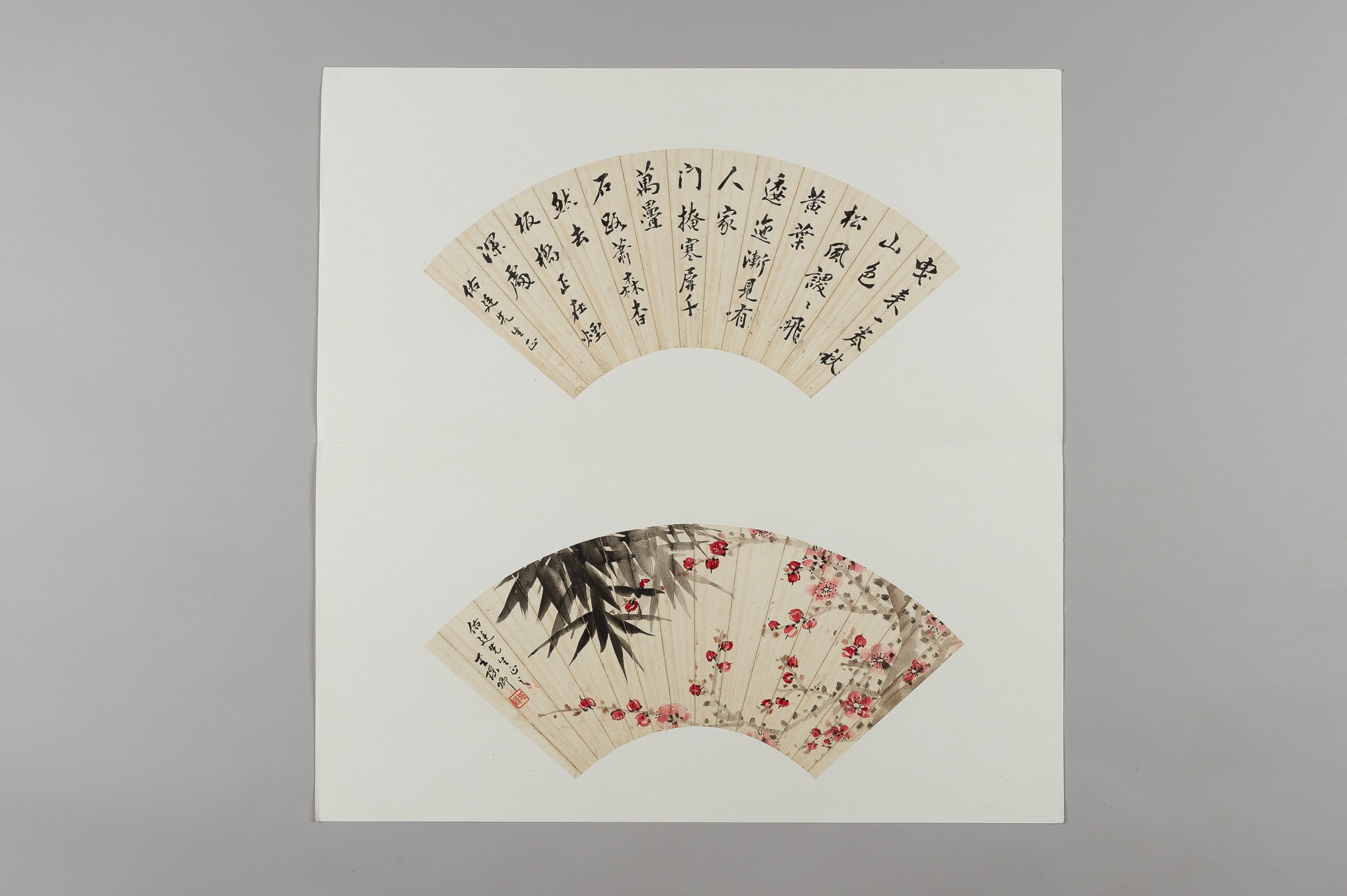 吳大澂花卉冊| Wu Dacheng, Flowers | Fine Chinese Paintings