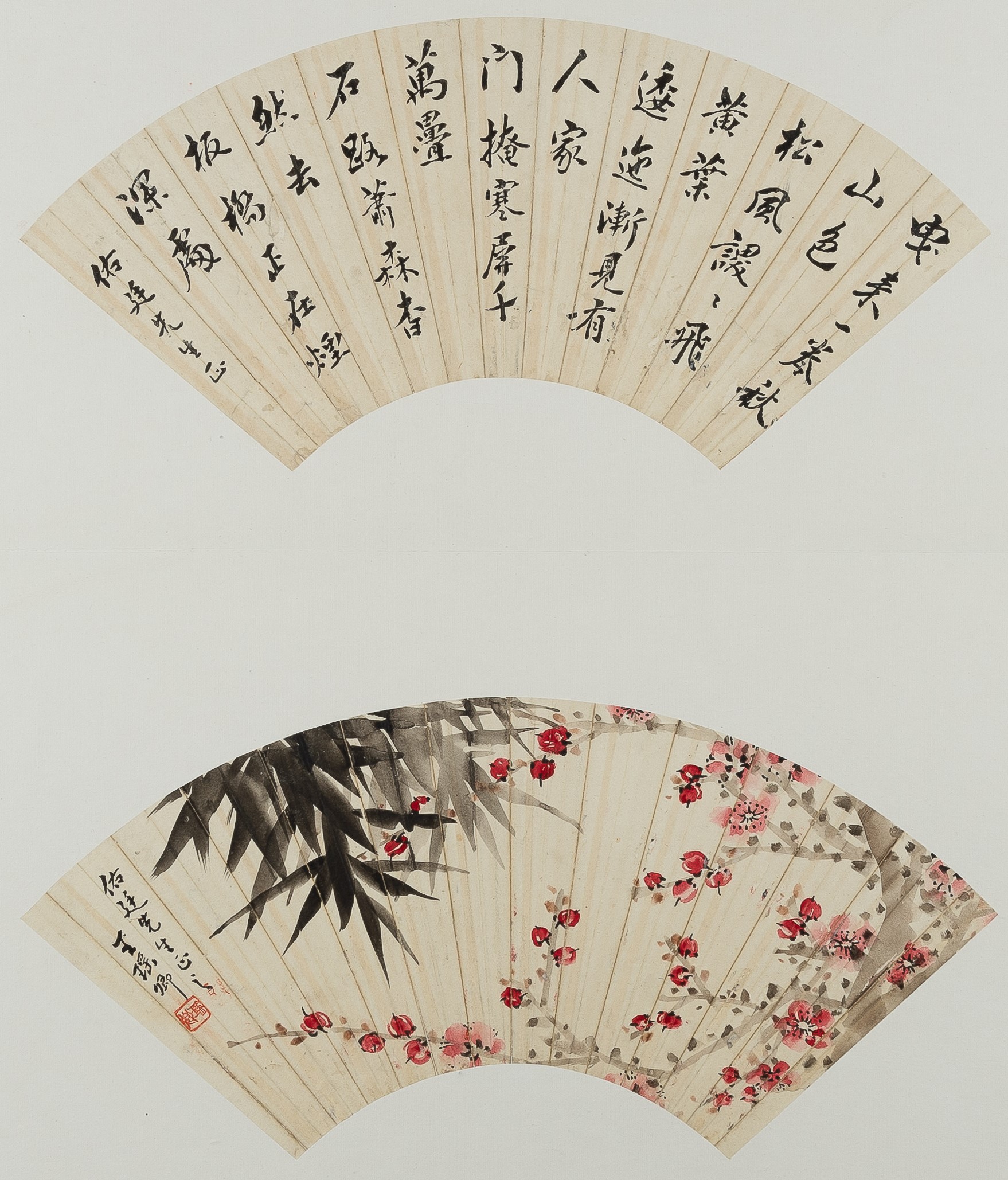 Lot 548 - 'PLUM BLOSSOMS AND BAMBOO LEAVES', BY WANG