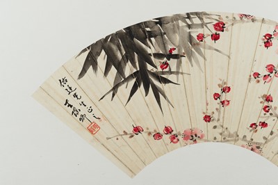 Lot 548 - 'PLUM BLOSSOMS AND BAMBOO LEAVES', BY WANG YAOQING (1881-1954)