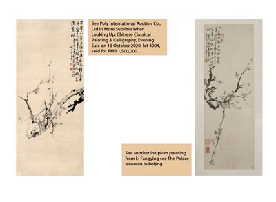 Lot 423 - PLUM BLOSSOMS ON A BRANCH BY WEN BIAN