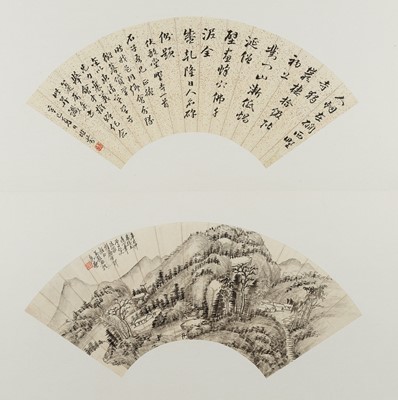 Lot 1023 - A MOUNTAIN LANDSCAPE AND CALLIGRAPHY BY WU YI