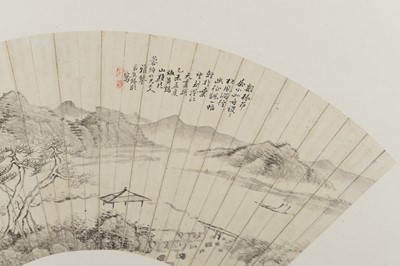 A MOUNTAIN LANDSCAPE WITH RIVER BY JIAO XIYING - 焦錫影《山河圖》