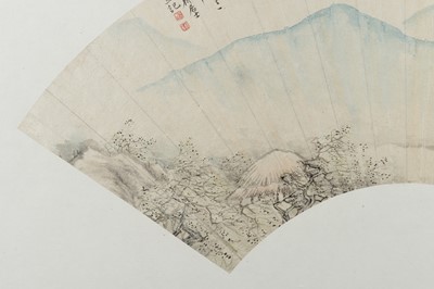 IN PURSUE OF PLUMS TREES - 《探梅圖》，可齊居士題