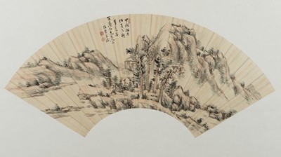 LIVING IN THE MOUNTAINS - 甲戌櫻月《山居圖》