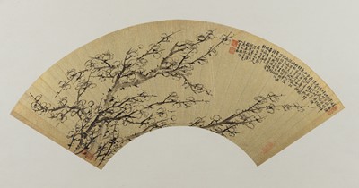 Lot 1031 - PLUM BLOSSOMS ON GOLD BY SHEN NIANGUANG