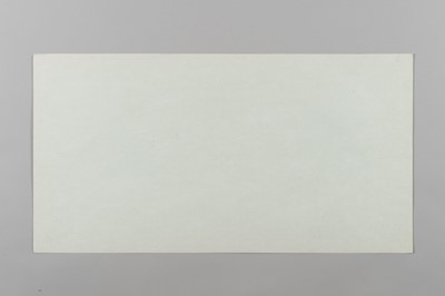 Lot 1010 - RETURN FROM THE NIGHT HUNT BY ZHU LIANGCAI