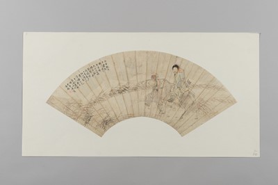 Lot 1010 - RETURN FROM THE NIGHT HUNT BY ZHU LIANGCAI
