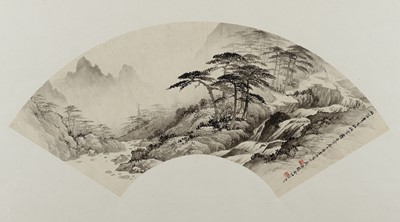 Lot 1049 - SPRINGTIME IN THE MOUNTAINS BY FANG LUZI