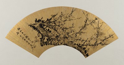 Lot 1019 - PLUM BLOSSOMS ON GOLD PAPER BY JIN KANG