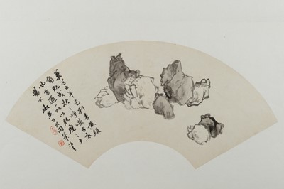 A SKETCH OF ROCKS AFTER HUANG GONGWANG BY YEQING - 冶青《岩》，黃公望款