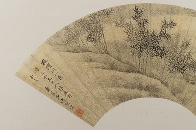 Lot 1037 - A CALLIGRAPHY BY JIANG DESHOU AND A CORNER OF THE WEI RIVER BY JIANG YIQING