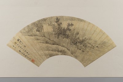 Lot 1037 - A CALLIGRAPHY BY JIANG DESHOU AND A CORNER OF THE WEI RIVER BY JIANG YIQING