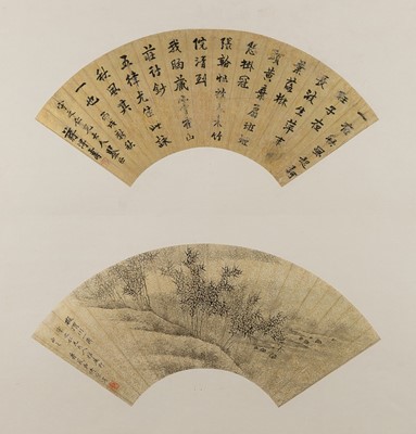 Lot 1037 - A CALLIGRAPHY BY JIANG DESHOU AND A CORNER OF THE WEI RIVER BY JIANG YIQING