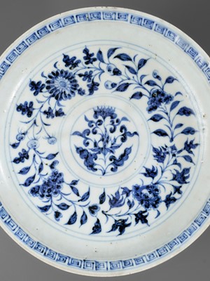 Lot 175 - A BLUE AND WHITE ‘FOUR SEASONS’ PORCELAIN DISH, MING DYNASTY