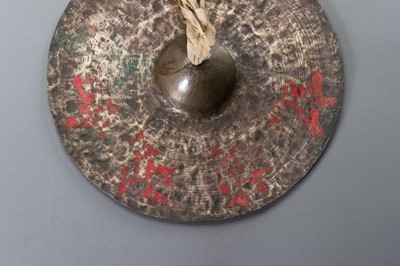 Lot 66 - A PAIR OF BRONZE BO CYMBALS