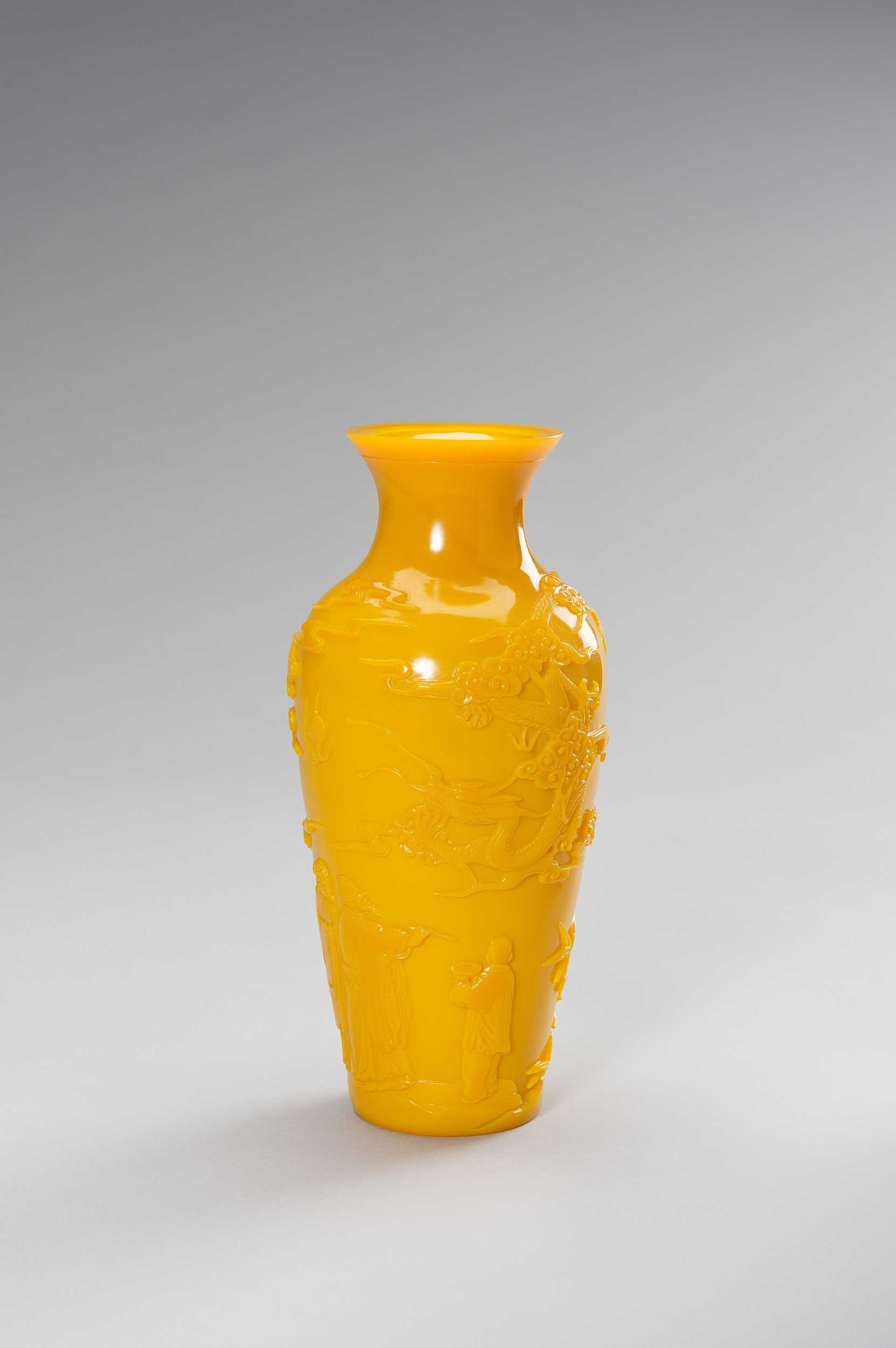 Lot 134 - A DECORATIVE ‘IMPERIAL YELLOW’ BEIJING GLASS VASE