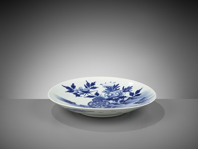 Lot 51 - A MASSIVE BLUE AND WHITE ARITA PORCELAIN ‘SHISHI’ PLATE